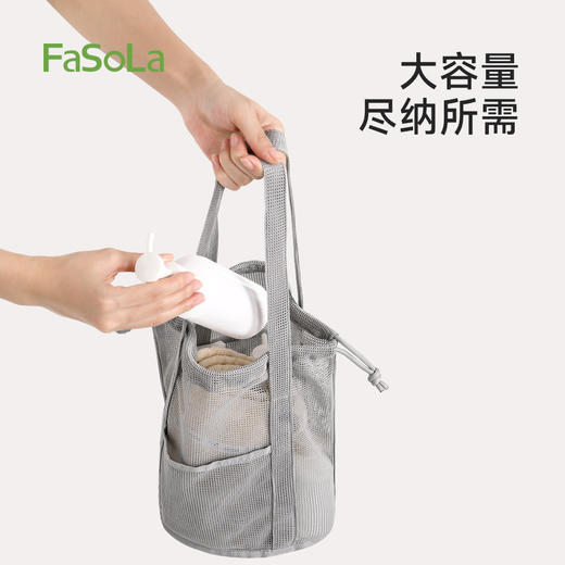 FaSoLa旅行洗漱收纳袋便携出差干湿分离防水大容量茉拾洗漱袋 商品图1