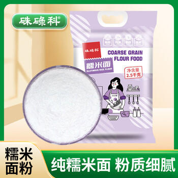 硃碌科糯米粉5斤 东北水磨糯米面(汤圆月饼年糕雪媚娘糍粑青团元宵原料) /粮油调味 /杂粮 /其他杂粮 商品图0