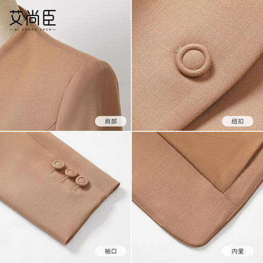 艾尚臣2025新款西装套装女秋轻熟风气质职业装正式场合卡其色正装 商品图2