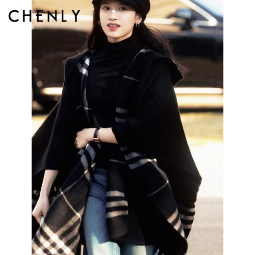 尘衣｜25F/W 两穿连帽羊毛大斗篷 商品图0