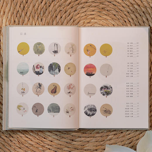 时光映画:镜头中的二十四节气 小林老师林帝浣的摄影国画散文集 中国传统文化在当代语境下的创造性传承 广东人民出版社 商品图4