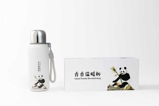 香香温暖杯 商品图2