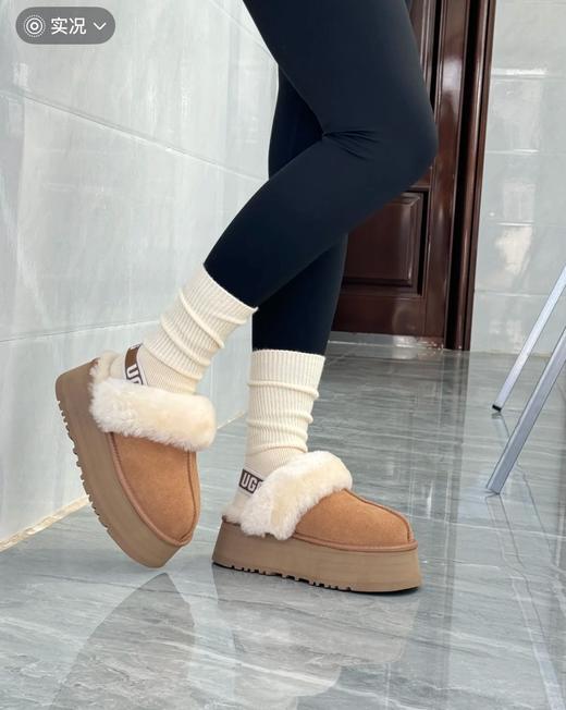 UGG 油叽叽两穿包头毛拖5CM底款 毛毛拖鞋（XR） 商品图4