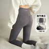 雀说 羊绒蚕丝口袋裤秋冬加绒瑜伽裤女加厚保暖打底裤662 商品缩略图0