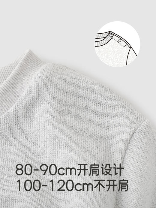 英氏儿童卫衣春秋长袖保暖男童套头上衣打底绒衫新款YRTAJ4R026A 商品图3