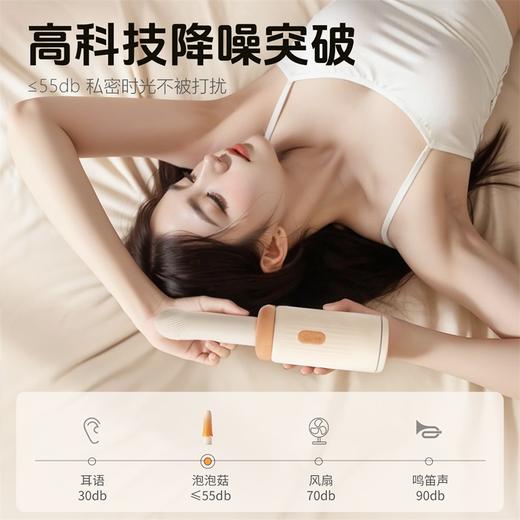 安可尼泡泡菇炮机伸缩加温震动棒成人玩具 商品图6