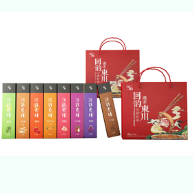 回韵七彩礼盒 4kg