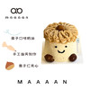 栗之秋小奶糕 商品缩略图0