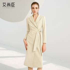 艾尚臣杏色西装连衣裙女早秋新款通勤连身裙气质高端职业装A字裙