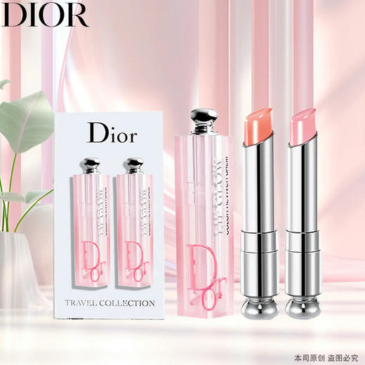 【Dior/迪奥】变色唇膏双支装（001经典粉+004珊瑚橘 1.4g*2）（下单后72h发货） 商品图5