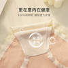 7A抑菌【5条装】内裤女舒适透气100%棉裆高弹舒适不夹臀N4121棉感内裤 商品缩略图2