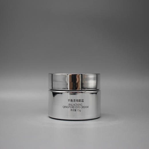 珂蓝蜜肌新品菁纯大眼霜新品平衡菁纯眼霜15g淡化眼圈眼纹 商品图0