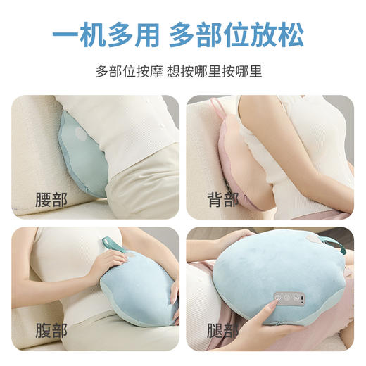 “金砖国际医疗委员会官方指定用品”践程按摩靠枕 R3小福宝 仿人手正反揉捏 多档可调 无线便携 商品图2