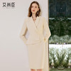 艾尚臣2025新款连衣裙女秋轻奢高级感假两件西装裙轻熟风职场裙子 商品缩略图3