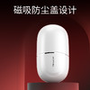 享要 口口舱 口爱大师 吮吸玩具 商品缩略图4