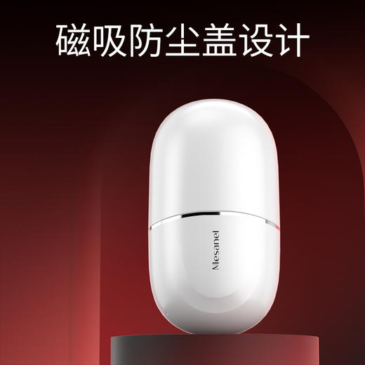 享要 口口舱 口爱大师 吮吸玩具 商品图4