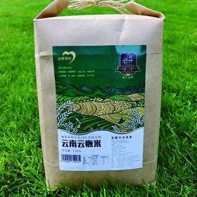 云南六大名米香软米5kg