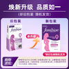 【保税】波兰版 伊维安（Femibion） 孕妇活性叶酸 0段/1段/2段/3段（含碘） 商品缩略图3