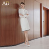 AD法式复古白色衬衫女2025新款高级感气质名媛长袖衬衣半裙两件套 商品缩略图2