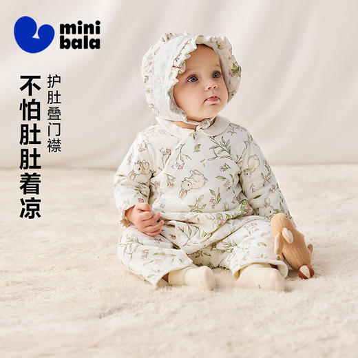 【5A抑菌】迷你巴拉婴儿衣服男女宝宝透湿发热保暖柔软连体衣 商品图1