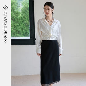 FUYAO扶摇 桑蚕丝白色衬衫套裙女2025秋季小众褶皱上衣轻奢两件套