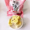 思华梦小米山药八珍糕 商品缩略图2