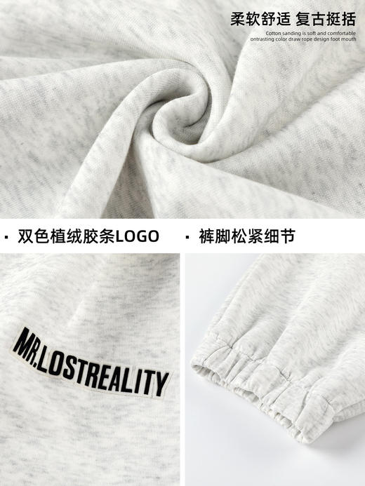 【YW】无忧购束脚卫裤男秋冬款重磅质感运动休闲裤立体打褶长裤MK2464（截单后7天发货) 商品图3