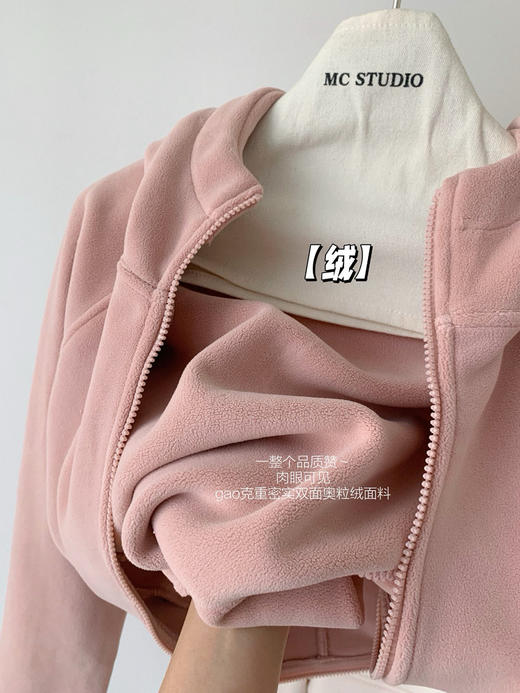 680g奥利绒 商品图3