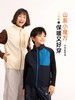 现货速发  龙之涵2025年秋冬新品小魔方山系微绒防护马甲 商品缩略图0