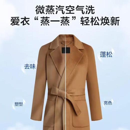 海尔洗衣机10公斤滚筒全自动家用洗烘一体带烘干变频中途添衣筒自洁 EG100HMATE35S 双喷淋微蒸汽空气洗除菌螨 商品图2