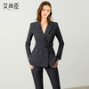 艾尚臣藏青色西装套装女2025新款秋冬职业装正式场合通勤西服套裤 商品缩略图0