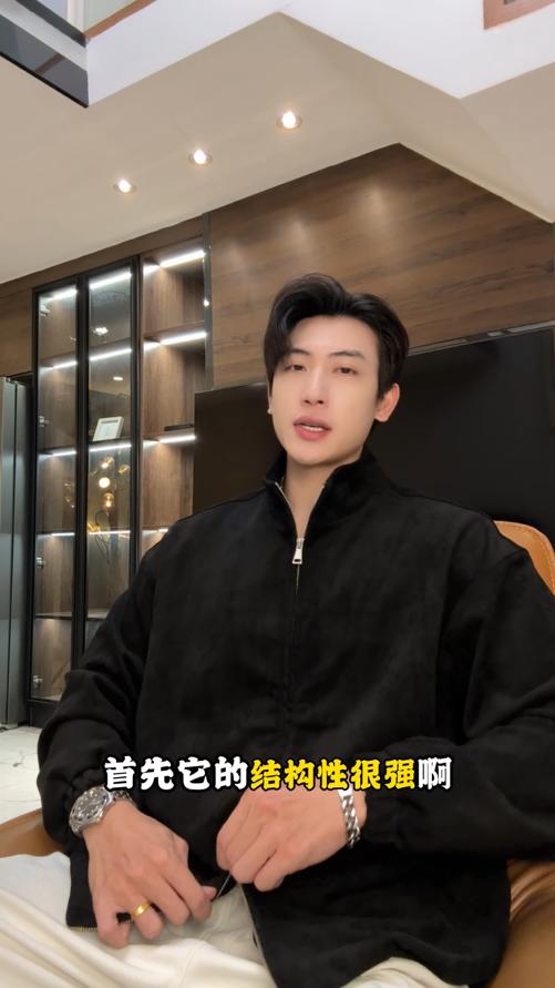 WT245SDSA男士秋冬新款痞帅男装潮牌松紧纯色拉链立领卫衣百搭开衫外套 商品图0