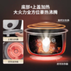 【春上新】10楼 象印  进口YSH10C电饭煲  吊牌价3599元 活动价1599元 商品缩略图5