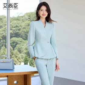 艾尚臣2025新款碧泉绿西装气质优雅高端主持人正式场合正装工作服