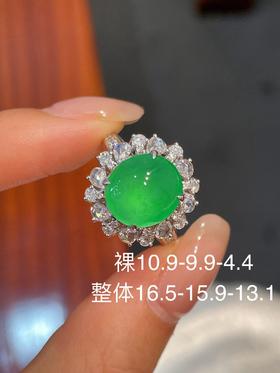 蛋面翡翠戒指