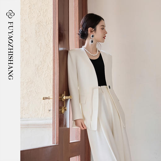 FUYAO扶摇 新中式盘扣西装套装女2025秋冬国风高级感阔腿裤两件套 商品图1