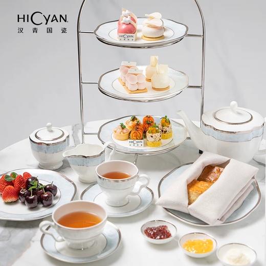 【6F】多样屋HICYAN汉青国瓷「浪漫唐草」蓝色雅致13头茶咖具 简约精致 轻奢 商品图4