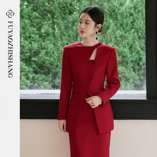 FUYAO扶摇 羊毛西装外套女红色国风设计感西服镂空领中长款上衣冬 商品图0