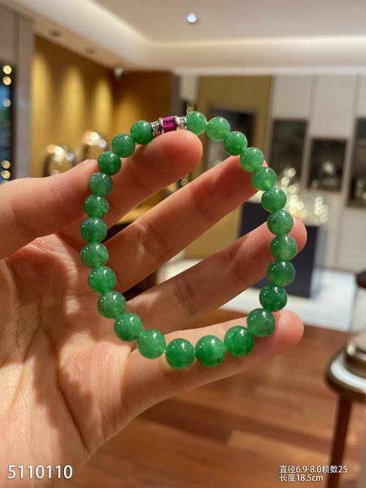 5110110，手串。具体价格微信咨询 商品图1