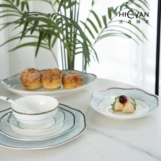【6F】多样屋HICYAN汉青国瓷「浪漫唐草」蓝色雅致餐具单品 中式碗碟盘 简约精致轻奢 商品图0