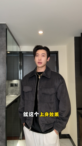 8702SDSA秋冬新款痞帅男装美式绒面纯色压线拉链翻领夹克外套时尚休闲