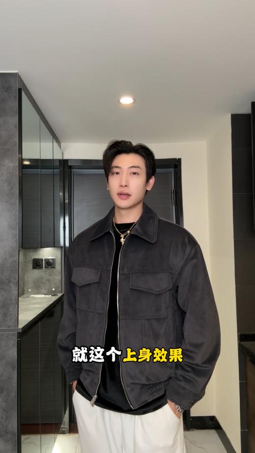 8702SDSA秋冬新款痞帅男装美式绒面纯色压线拉链翻领夹克外套时尚休闲 商品图0