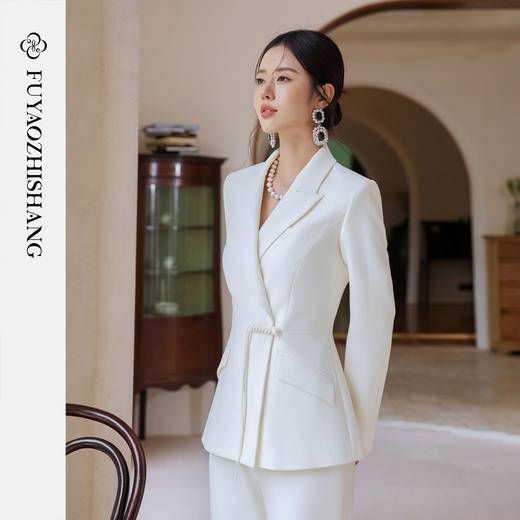 FUYAO扶摇 新中式盘扣时尚套装女2025新款白色国风显瘦西装外套 商品图3