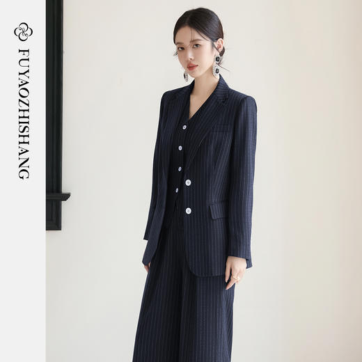 FUYAO扶摇 藏青色条纹西装套装女秋2025新款高级感西服马甲三件套 商品图3