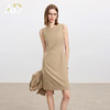 AD卡其色修身连衣裙女高端羊毛西装裙中长款秋冬内搭职业装 商品缩略图3
