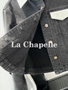 会员福利【精美刺绣牛仔】拉夏贝尔/La Chapelle高级感国风提花刺绣设计感牛仔外套撞色翻领夹克短外套 商品缩略图8