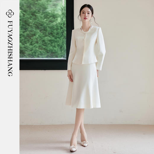 FUYAO扶摇 秋季新款小香风套装裙女白色高级感女神范醋酸两件套 商品图3