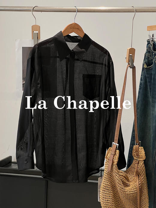 天猫同步【天丝莱赛尔】拉夏贝尔/La Chapelle莱赛尔单口袋长袖衬衫女秋季新款薄款垂感宽松休闲衬衣 商品图6