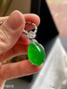 老坑艳绿福瓜吊坠【5110510】具体价格微信咨询 商品缩略图3