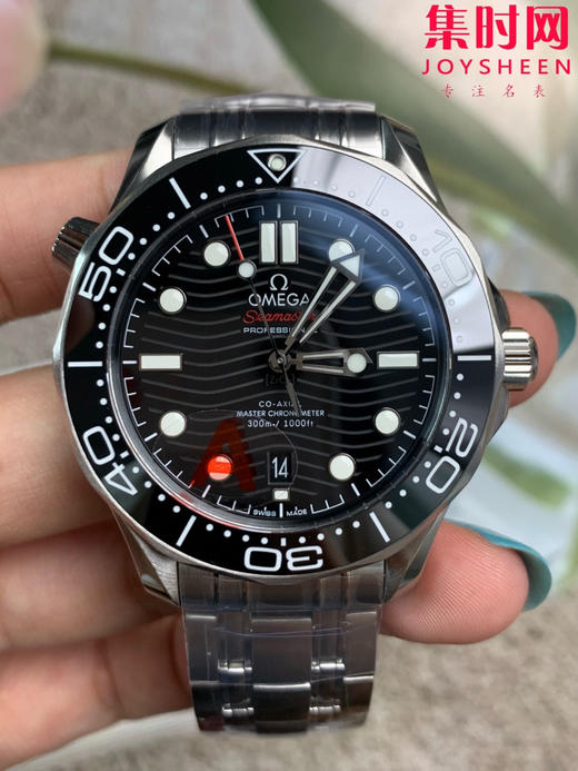 欧米茄VS海马300米系列V4版 8800一体机 VS海马v4版 原装开模 黑海马 男士腕表 商品图3